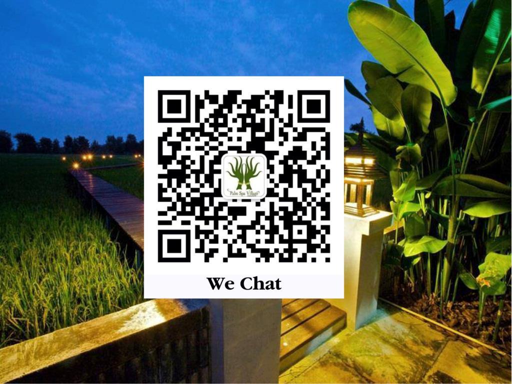 Palm Spa Village Resort แม่ริม ภายนอก รูปภาพ