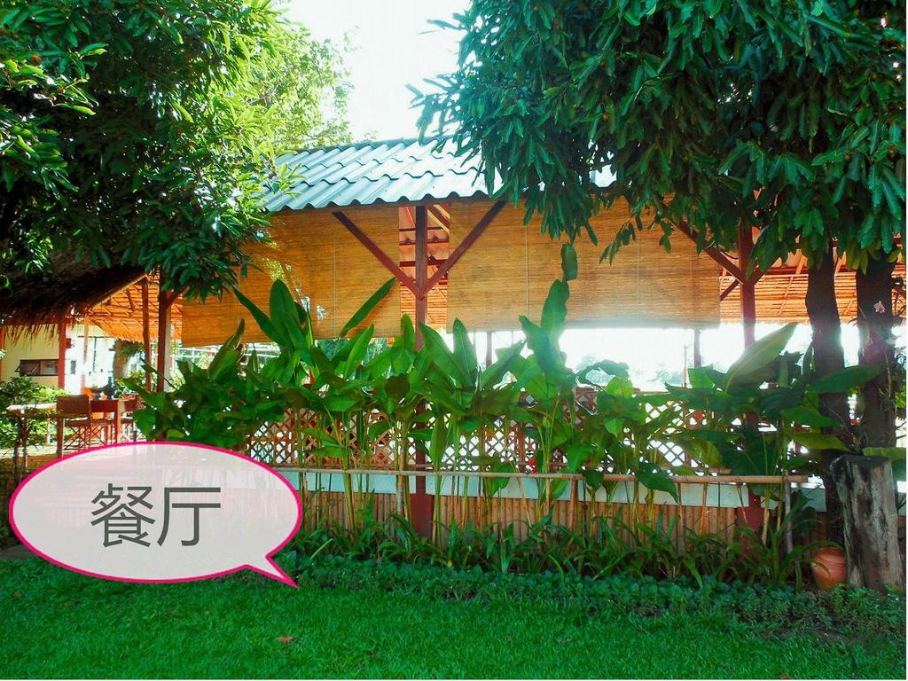 Palm Spa Village Resort แม่ริม ภายนอก รูปภาพ